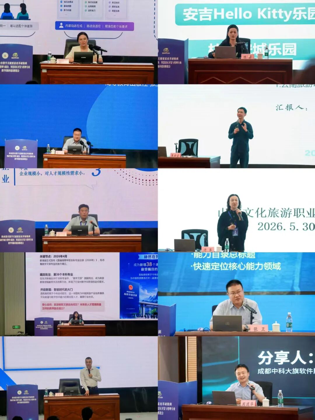 c334a442646dc8f29434ebc091b7a67f.jpg