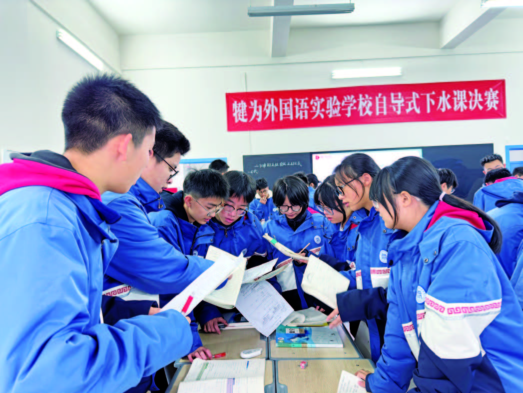 探寻新优质学校的实力密码(图5)