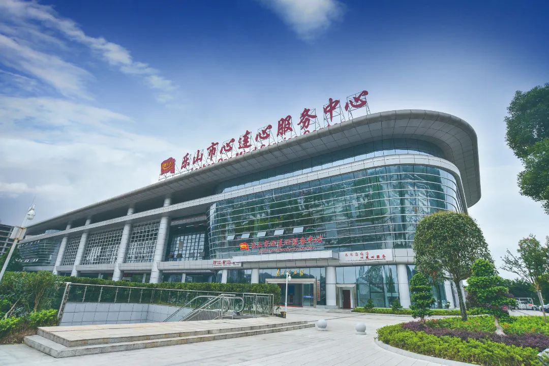 微信图片_20250514164601.jpg