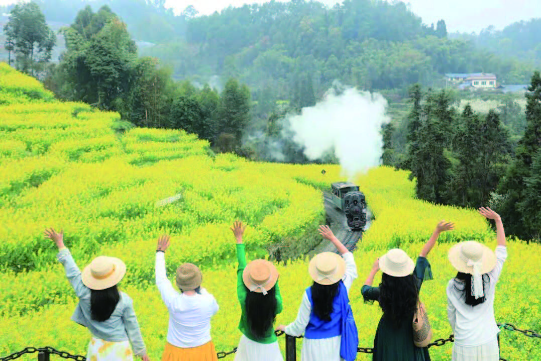 春游嘉州 踏青赏花(图7)