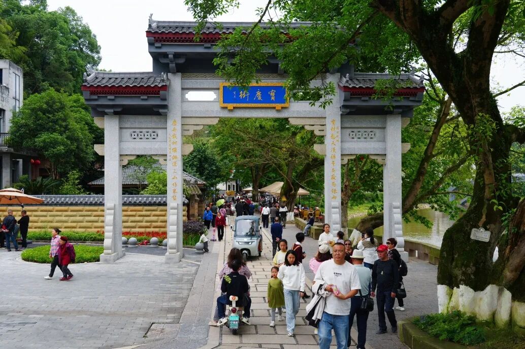 图片 图片