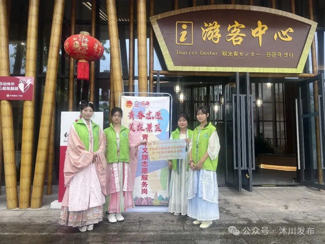 图片 图片
