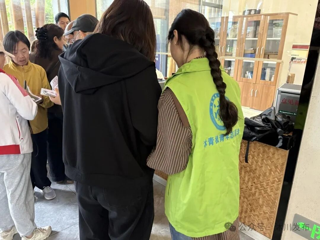 图片 图片