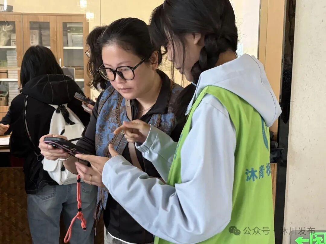 图片 图片