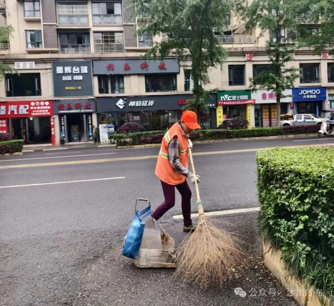 图片 图片