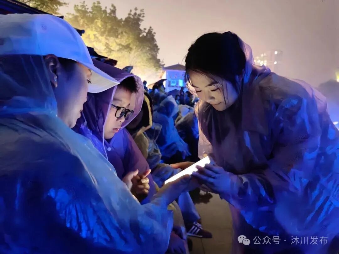 图片 图片