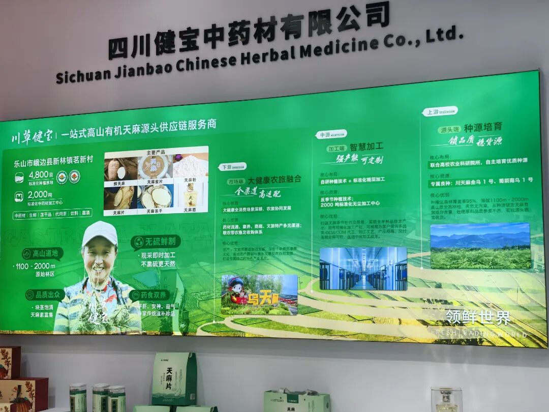 微信图片_20260626205840_545_2379.jpg