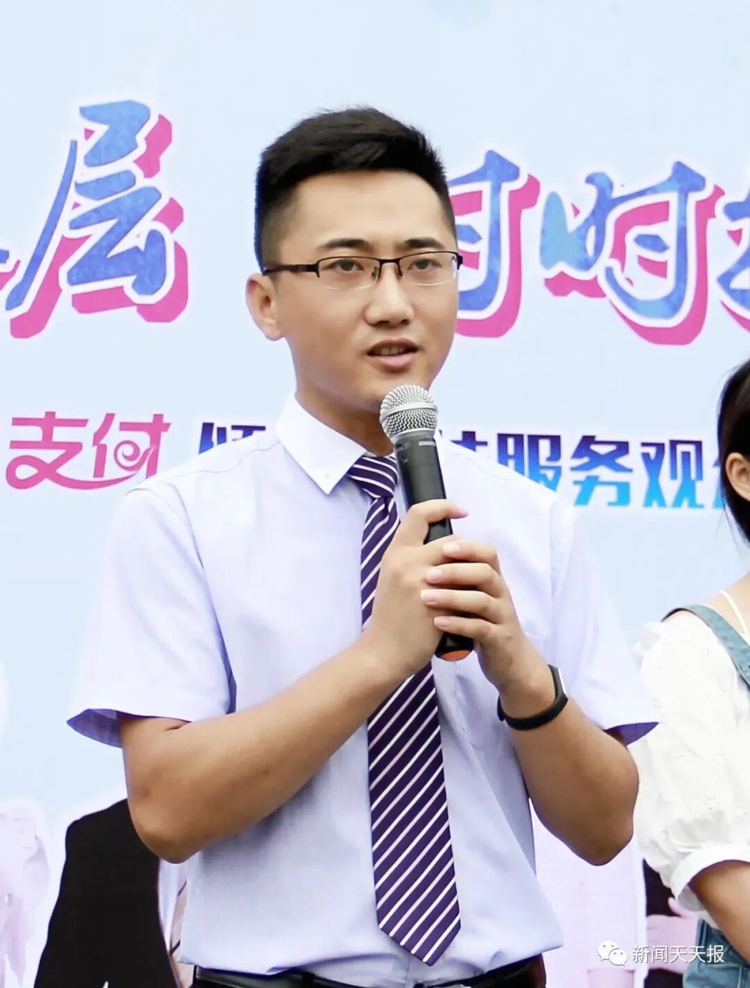 微信图片_20250508165538.jpg