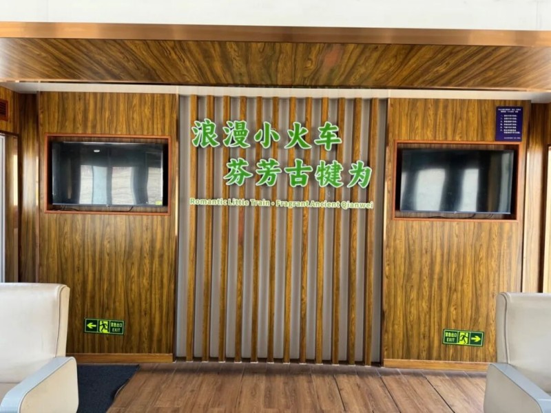 微信图片_20260901104047.jpg