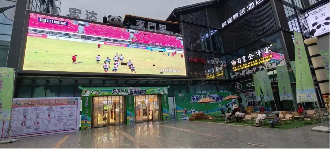 微信图片_20251001094236.jpg