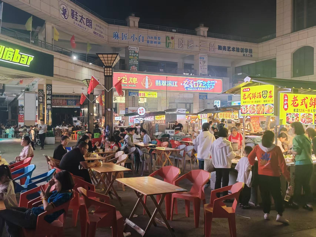 图片8.png