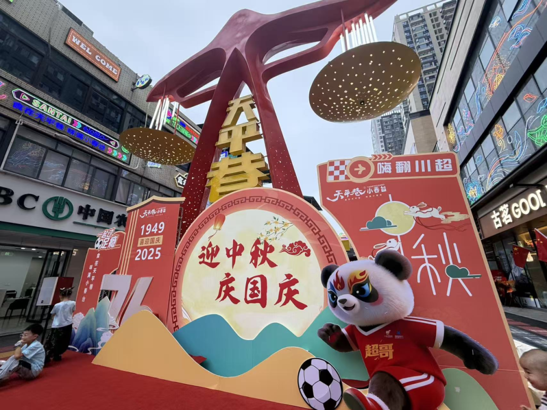 图片7.png