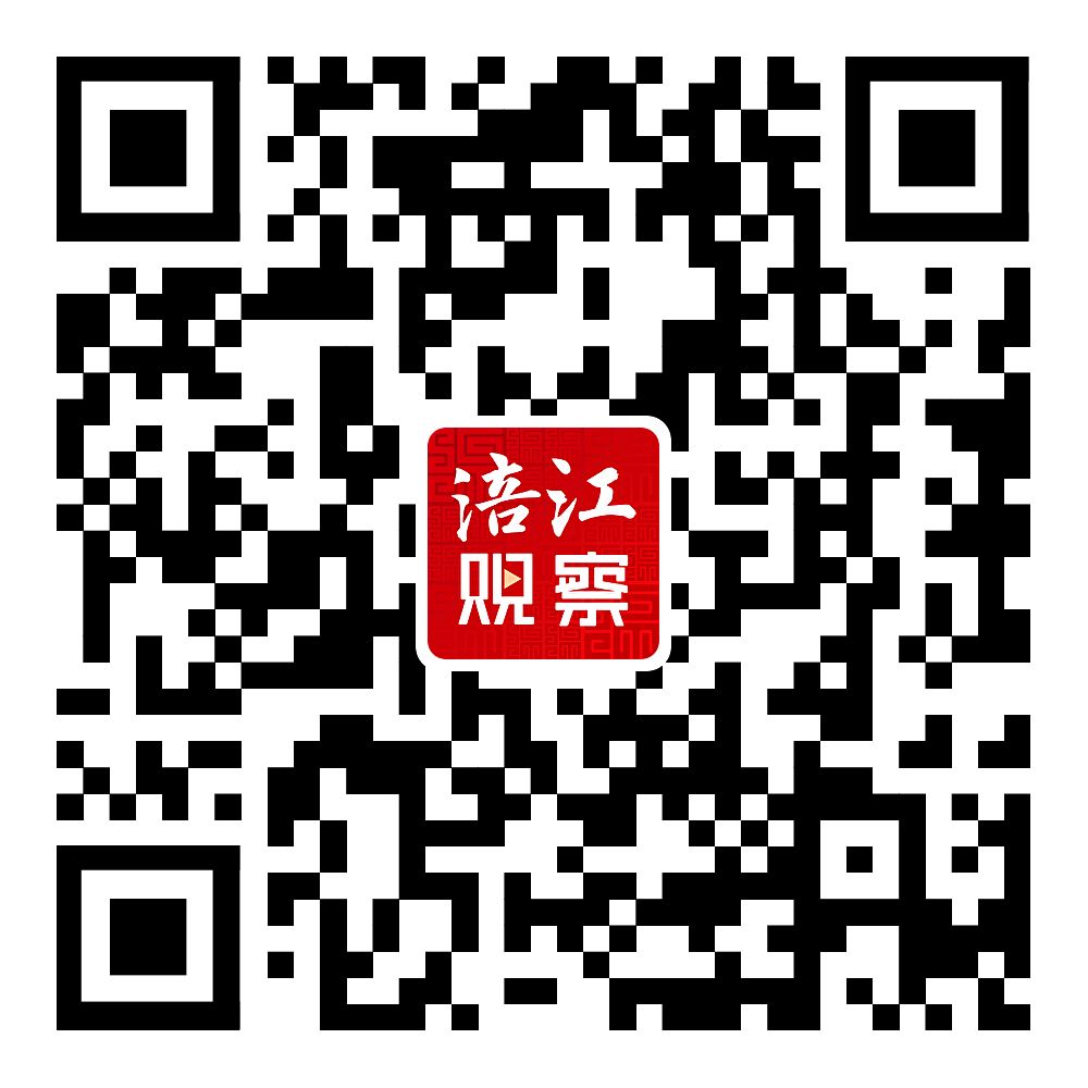 涪江观察二维码.png
