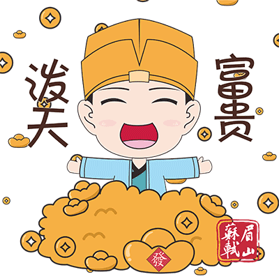 泼天富贵修.gif