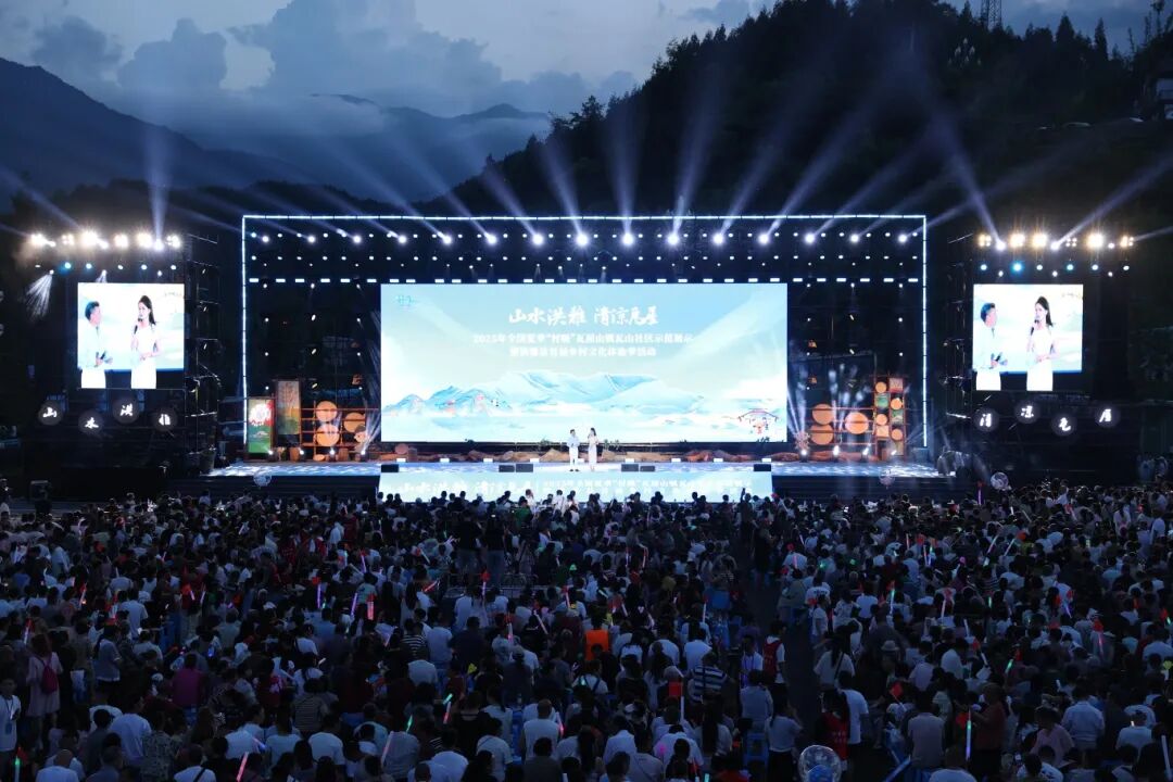 全国夏季“村晚”现场 蒲训训 摄.JPG