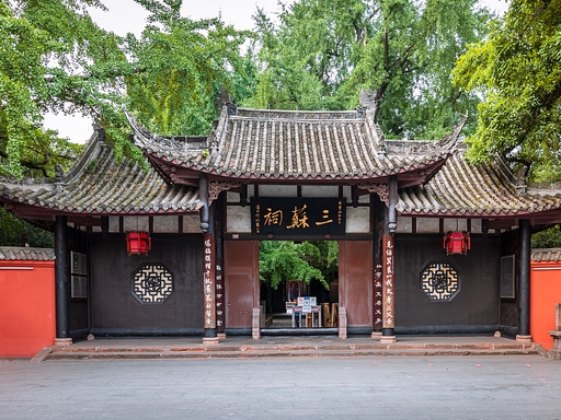 20ae5b6060829f2f249dfcfccd371adb~tplv-a9rns2rl98-pc_smart_face_crop-v1_512_384.jpg