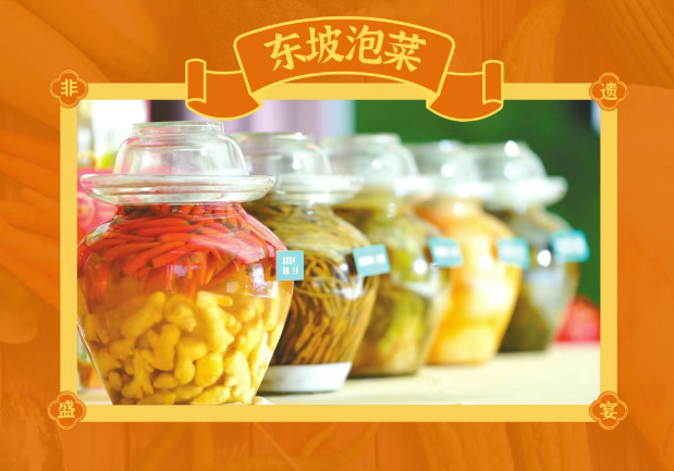 微信图片_20260223100406_343_97.png