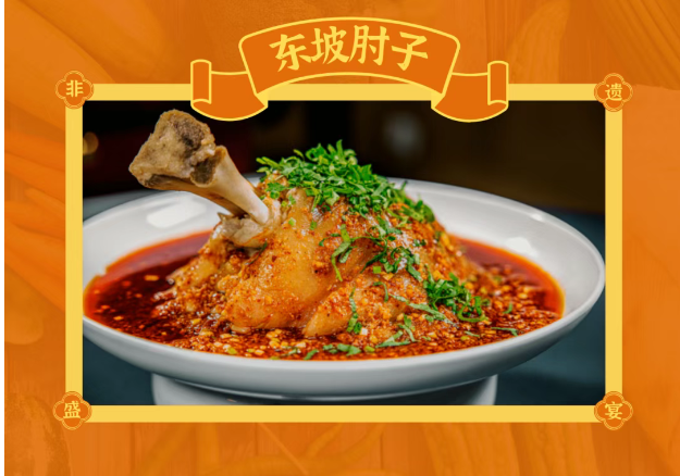微信图片_20260223100353_342_97.png