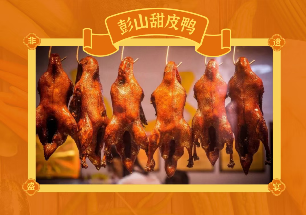 微信图片_20260223100435_345_97.png