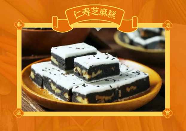 微信图片_20260223100449_346_97.png