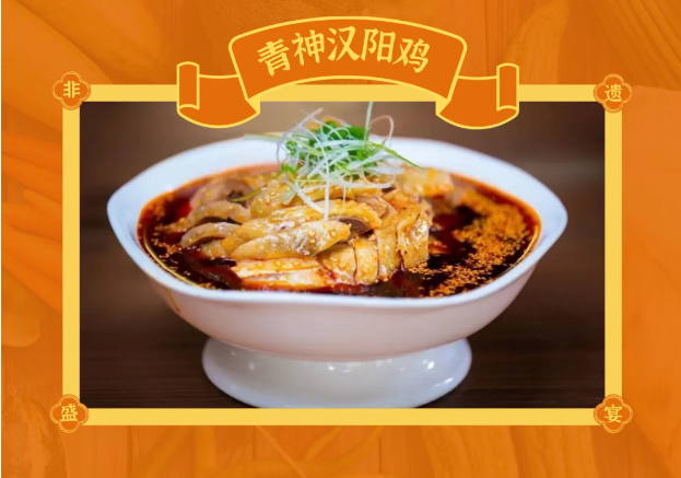 微信图片_20260223100535_349_97.png