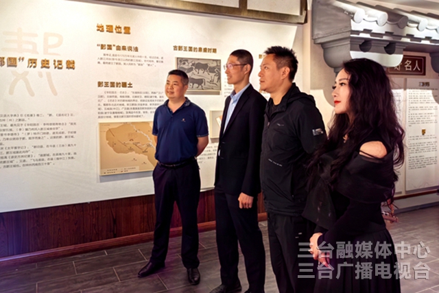 绵阳乡村振兴学校到郪江古镇实践基地开展文化传承活动_三台县人民